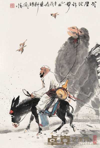 盖茂森 1995年作 戈壁驼铃声 镜心 68.5×46.5cm
